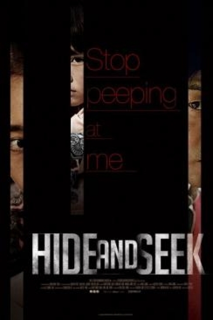 hide and seek 2014 full movie