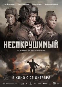 دانلود فیلم Tankers 2018