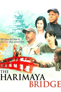 دانلود فیلم The Harimaya Bridge 2009