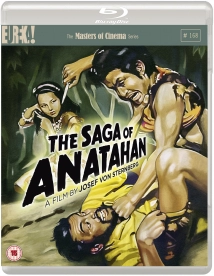 دانلود فیلم Ana-ta-han 1953