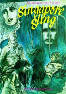 دانلود فیلم Singapore Sling 1990