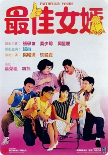 دانلود فیلم Faithfully Yours 1988