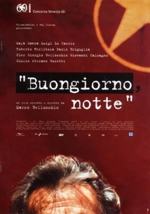 دانلود فیلم Good Morning, Night 2003