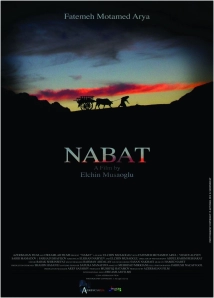دانلود فیلم Nabat 2014