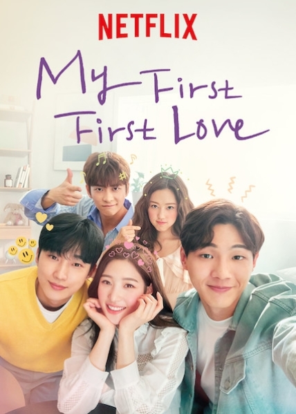 دانلود سریال My First First Love 2019 اولین عشق اول من با زیرنویس فارسی و تماشای آنلاین 2502