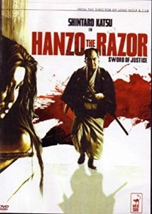دانلود فیلم Razor 3: Who’s Got the Gold? 1974