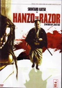 دانلود فیلم Hanzo the Razor: Sword of Justice 1972