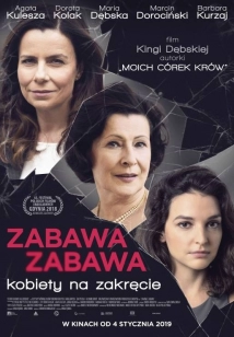 دانلود فیلم Zabawa, Zabawa 2018