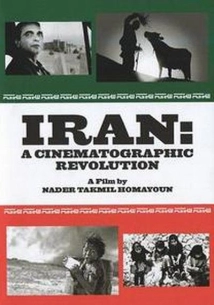 دانلود مستند L’Iran: une révolution cinématographique 2006 با تماشای آنلاین