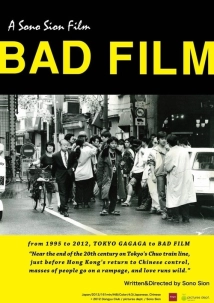 دانلود فیلم Bad Film 2012 (فیلم بد)