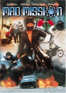 دانلود فیلم Mad Mission 1982