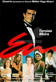 دانلود فیلم Eu 1987