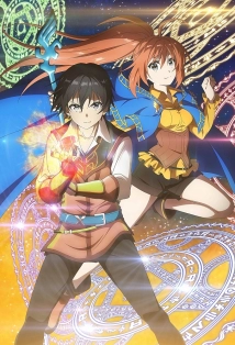 دانلود انیمه Isekai Cheat Magician 2019 (جادوگر متقلب ایسکای) با زیرنویس فارسی