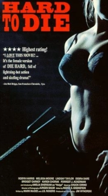 دانلود فیلم Hard to Die 1990 (سخت جان)
