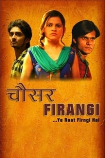 دانلود فیلم Chousar Firangi 2019