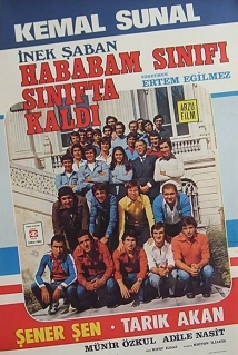 دانلود فیلم The Chaos Class Failed the Class 1976