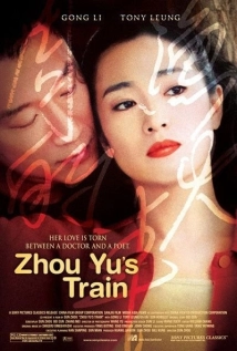 دانلود فیلم Zhou Yu de huo che 2002