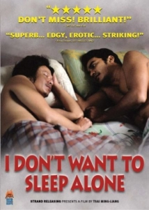 دانلود فیلم I Don’t Want to Sleep Alone 2006