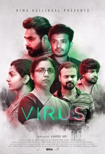 دانلود فیلم Virus 2019 (ویروس) با زیرنویس فارسی