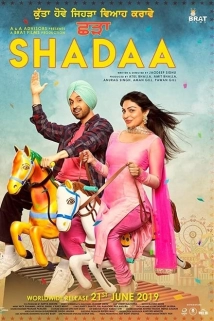 دانلود فیلم Shadaa 2019
