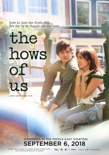 دانلود فیلم The Hows of Us 2018