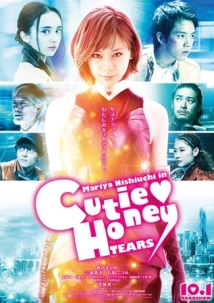 دانلود فیلم Cutie Honey: Live Action 2004