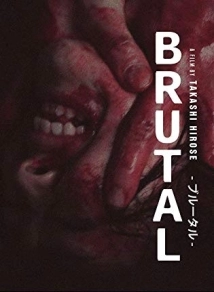 دانلود فیلم Brutal 2018