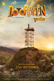 دانلود فیلم Doorbeen 2019