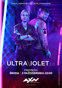 دانلود سریال Ultraviolet 2017