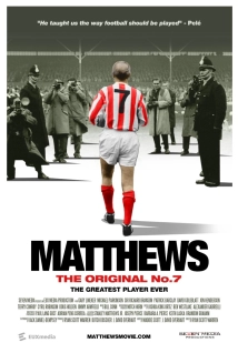 دانلود مستند Matthews 2017