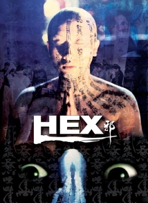 دانلود فیلم Hex 1980