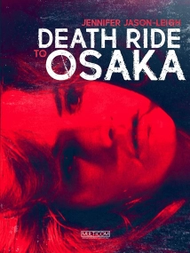 دانلود فیلم Girls of the White Orchid 1983