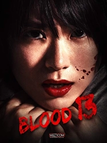 دانلود فیلم Blood 13 2018