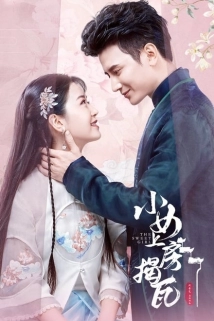 دانلود سریال The Sweet Girl 2020 (دختر شیرین)