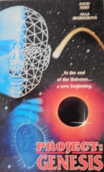دانلود فیلم Strange Horizons 1992