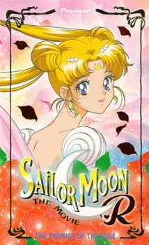 دانلود انیمه Sailor Moon R: The Movie: The Promise of the Rose 1993