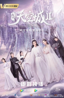 دانلود سریال Novoland: The Castle in the Sky 2 (نوولند: قلعه ای در آسمان ۲)