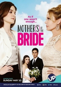 دانلود فیلم Mothers of the Bride 2015
