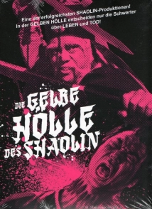 دانلود فیلم Fury of the Shaolin Master 1978