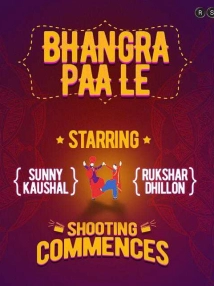 دانلود فیلم Bhangra Paa Le 2020