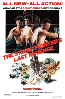 دانلود فیلم Gyakushû! Satsujin ken 1974