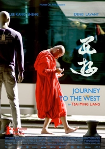 دانلود فیلم Journey to the West 2014