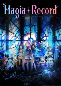 دانلود انیمه Magia Record: Puella Magi Madoka Magica Side Story 2020