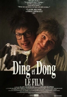 دانلود فیلم Ding et Dong le film 1990