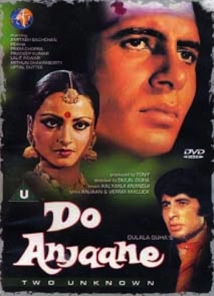 دانلود فیلم Two Strangers 1976