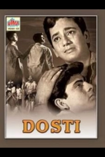 دانلود فیلم Dosti 1964