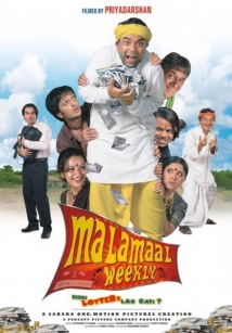 دانلود فیلم Malamaal Weekly 2006