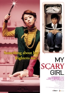 دانلود فیلم Dal-kom, sal-beol-han yeon-in 2006