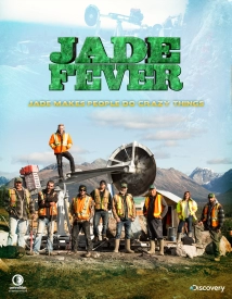 دانلود مستند Jade Fever 2015