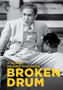 دانلود فیلم A Broken Drum 1949